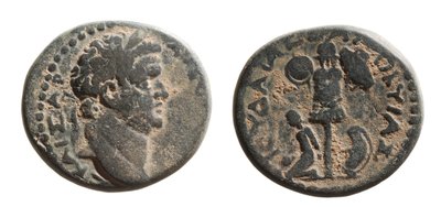 Judea Capta, Titus Coin by Roman